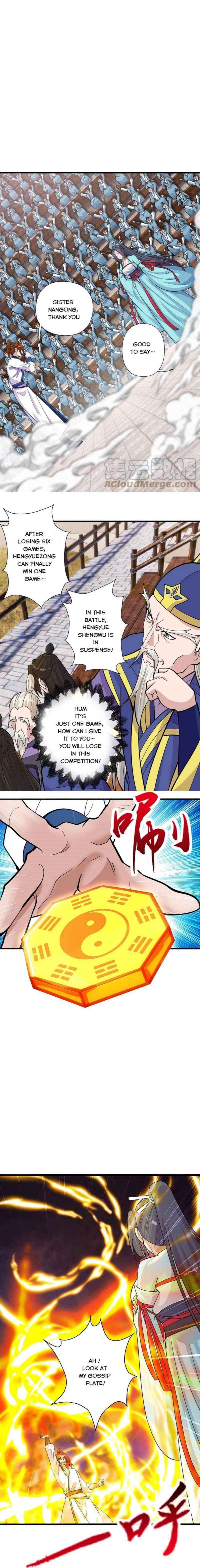 Page 4 of Chapter 248