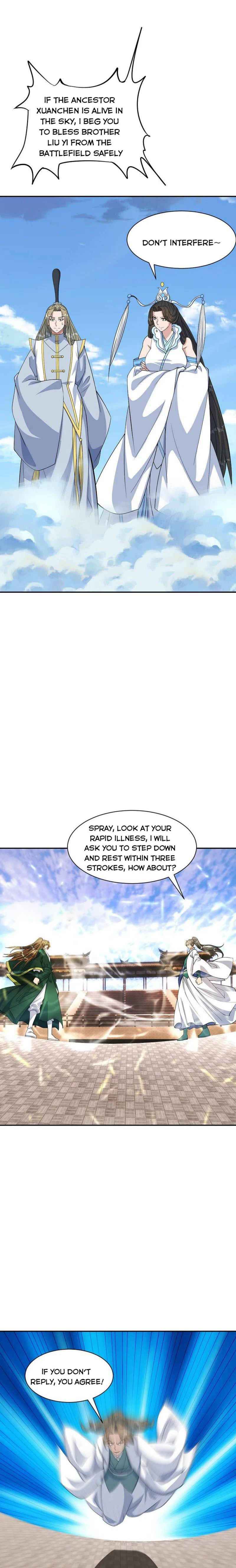Page 11 of Chapter 248