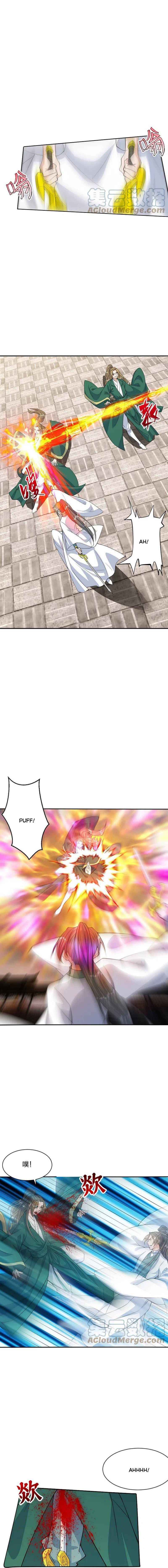 Page 12 of Chapter 248