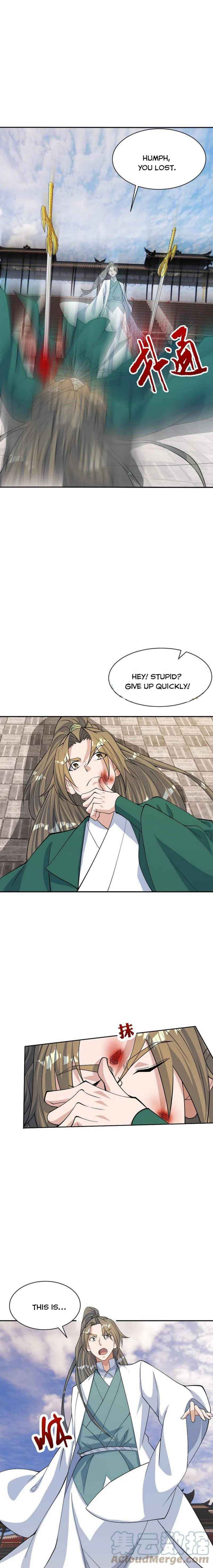 Page 13 of Chapter 248