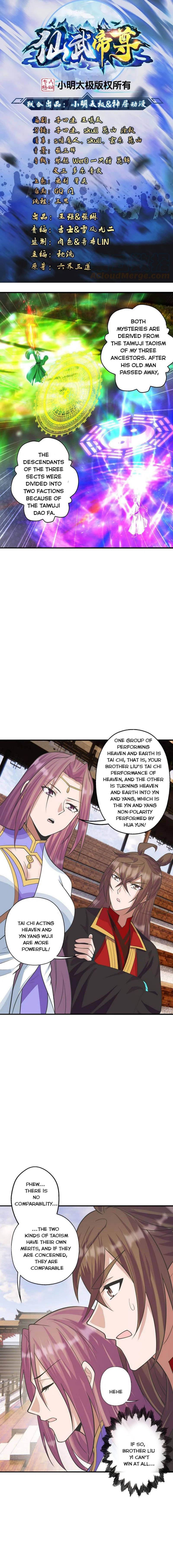 Page 1 of Chapter 249