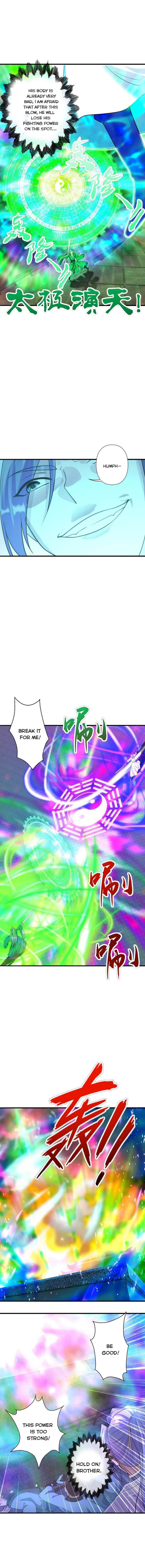 Page 2 of Chapter 249
