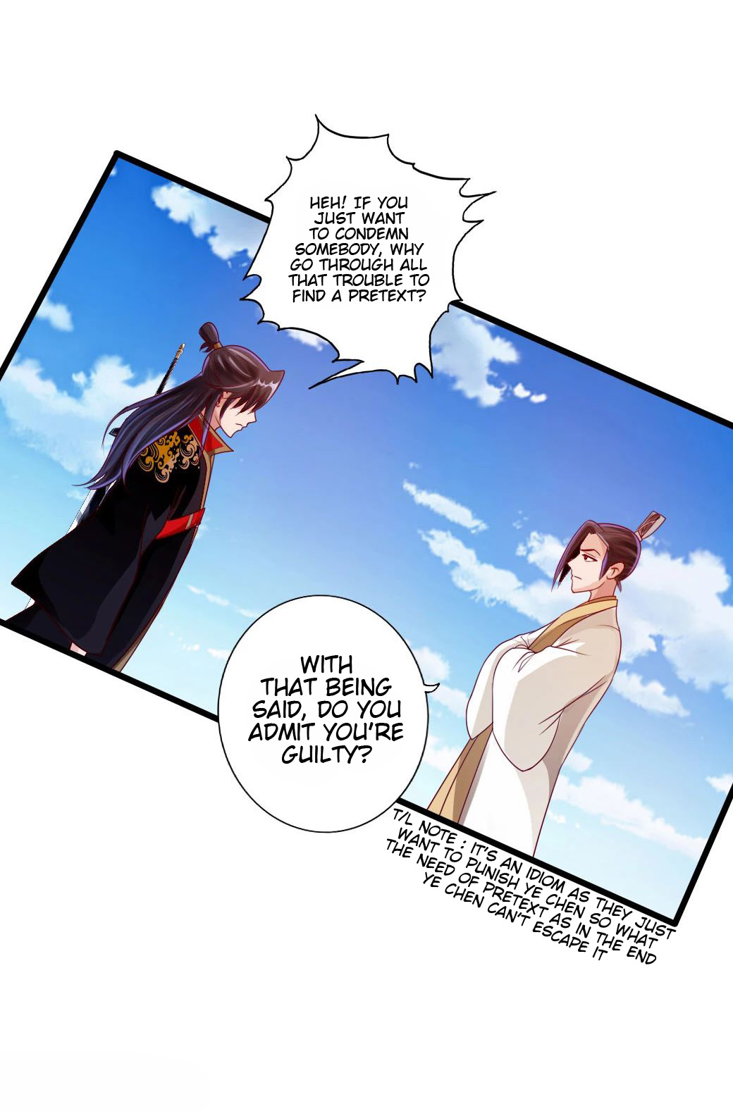Page 3 of Chapter 24