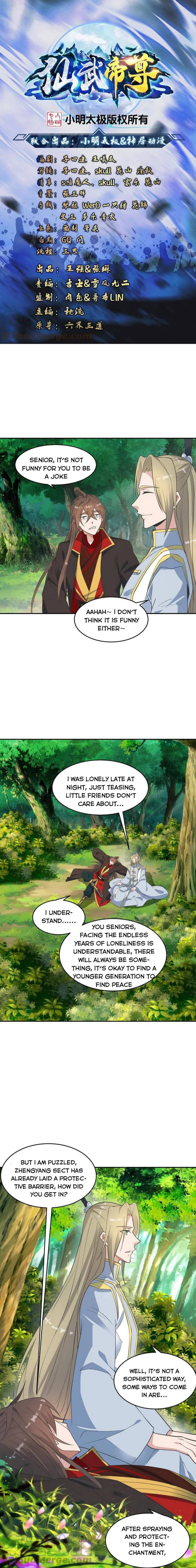 Page 1 of Chapter 250