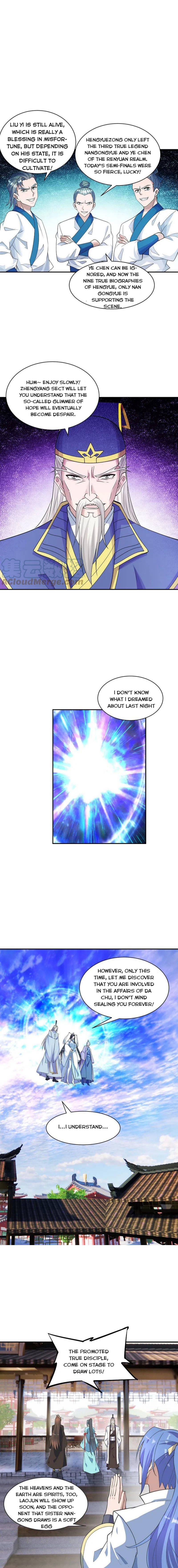 Page 5 of Chapter 250