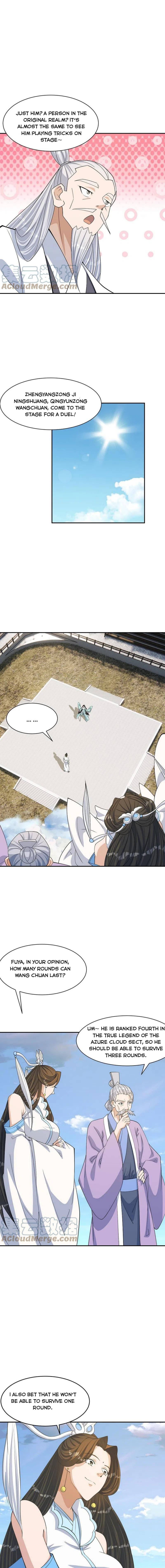 Page 12 of Chapter 250