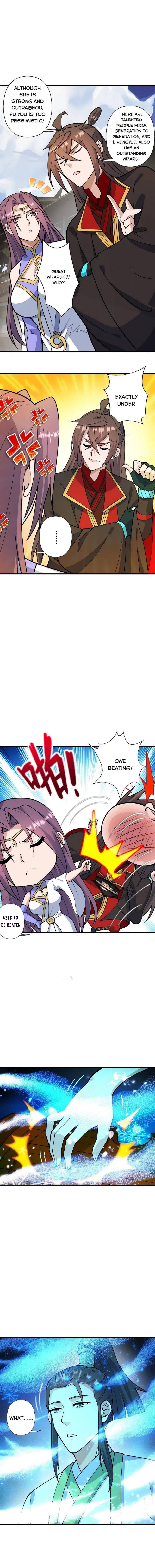 Page 2 of Chapter 251