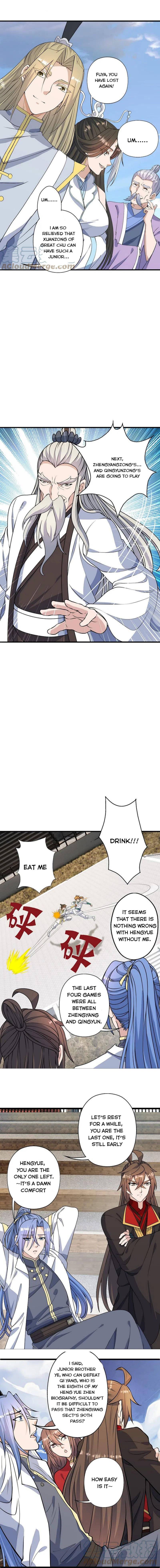 Page 4 of Chapter 251