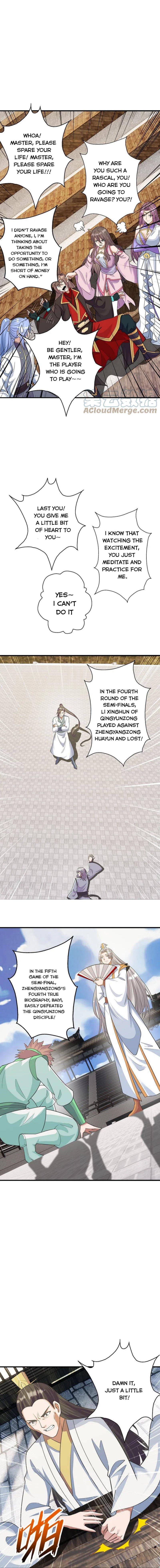 Page 6 of Chapter 251