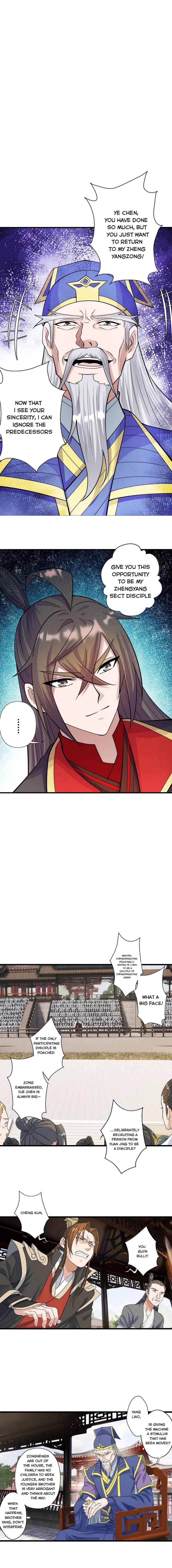 Page 8 of Chapter 251