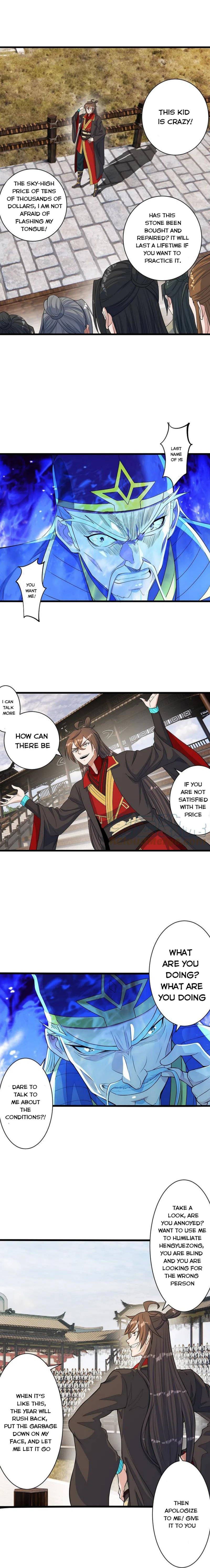 Page 10 of Chapter 251