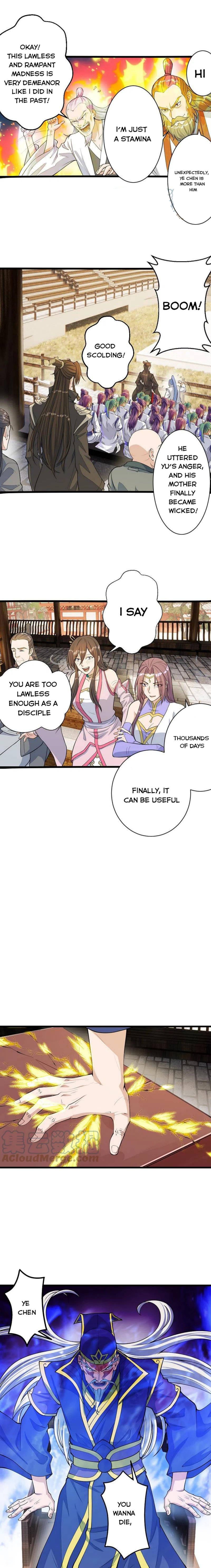 Page 11 of Chapter 251