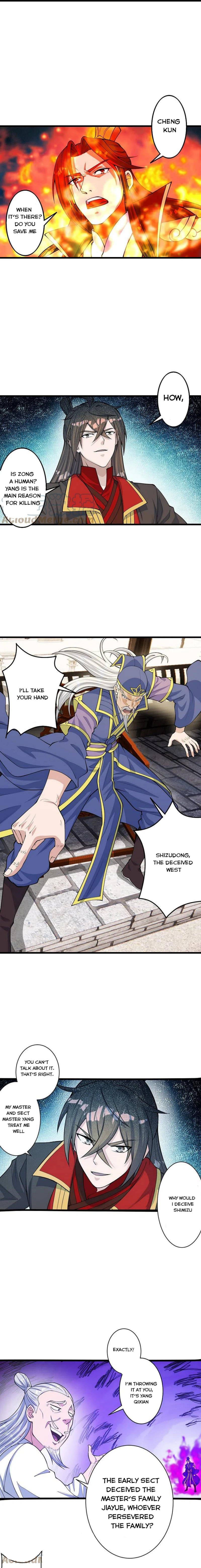 Page 12 of Chapter 251
