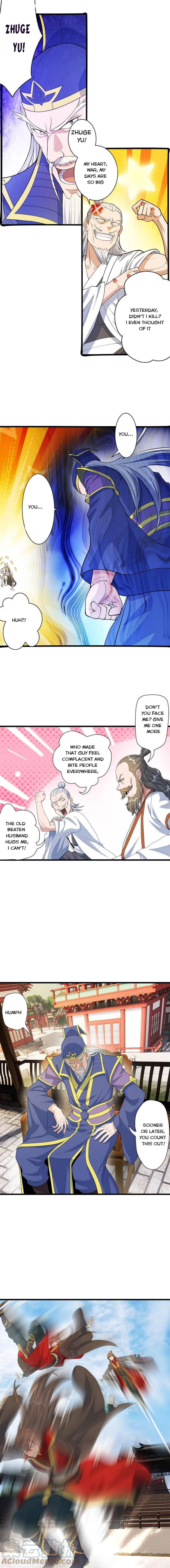 Page 13 of Chapter 251