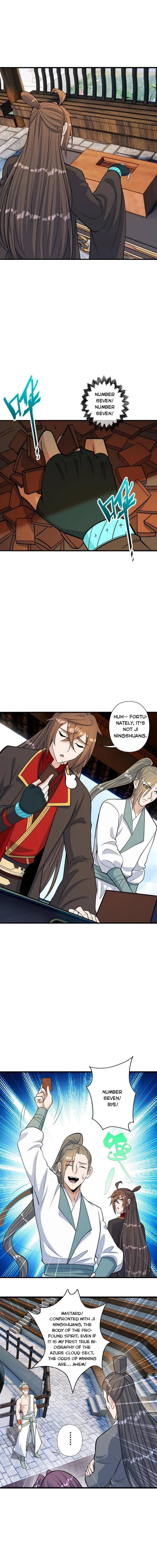 Page 12 of Chapter 252