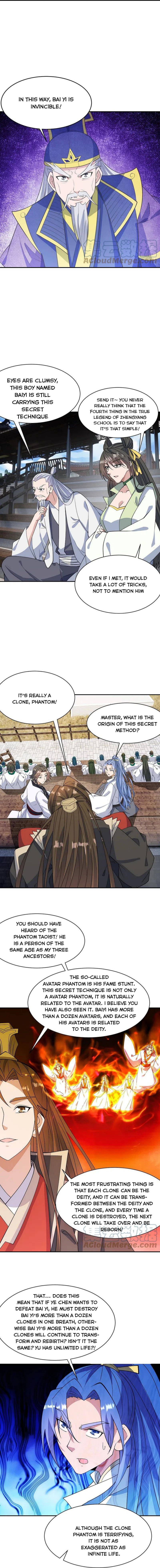 Page 7 of Chapter 254