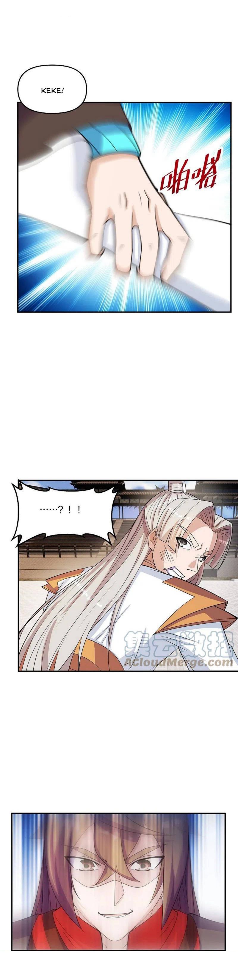 Page 16 of Chapter 254