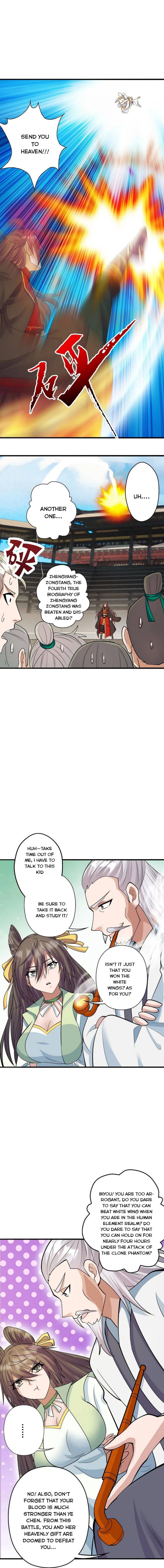 Page 4 of Chapter 255