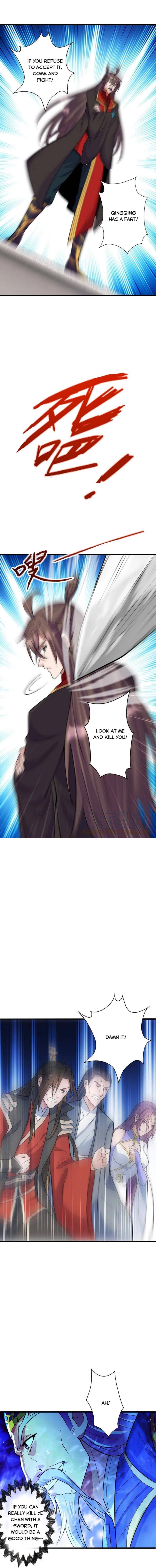 Page 6 of Chapter 255