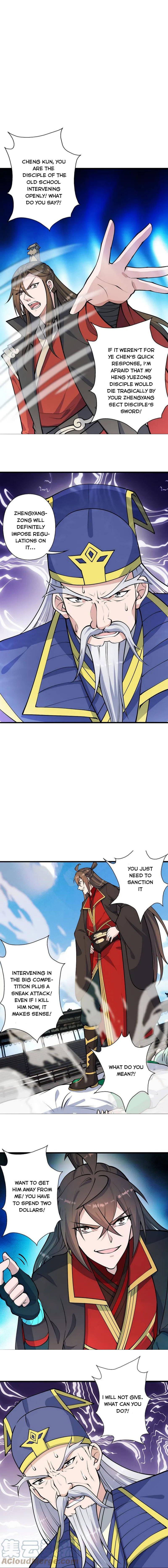 Page 8 of Chapter 255