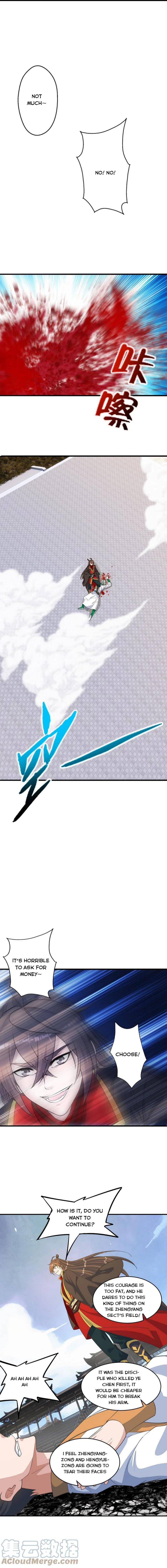 Page 9 of Chapter 255