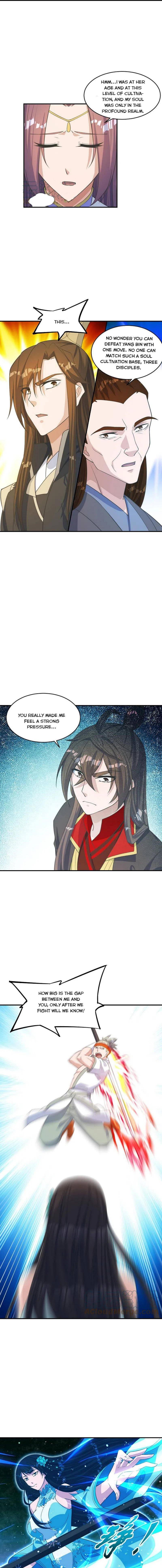 Page 15 of Chapter 255
