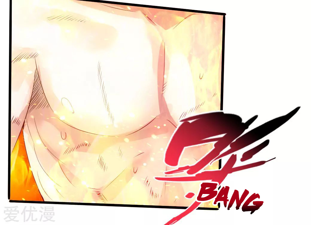 Page 6 of Chapter 25