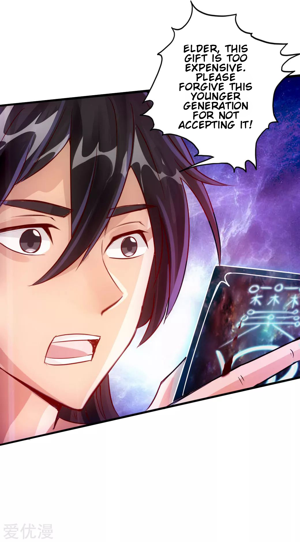 Page 16 of Chapter 25