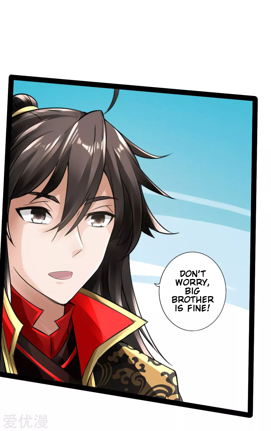 Page 24 of Chapter 25