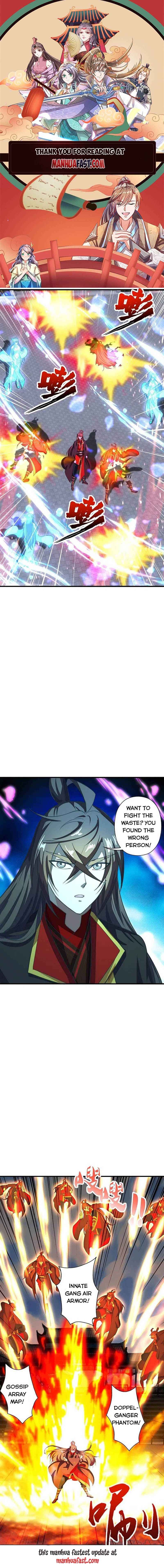 Page 1 of Chapter 266