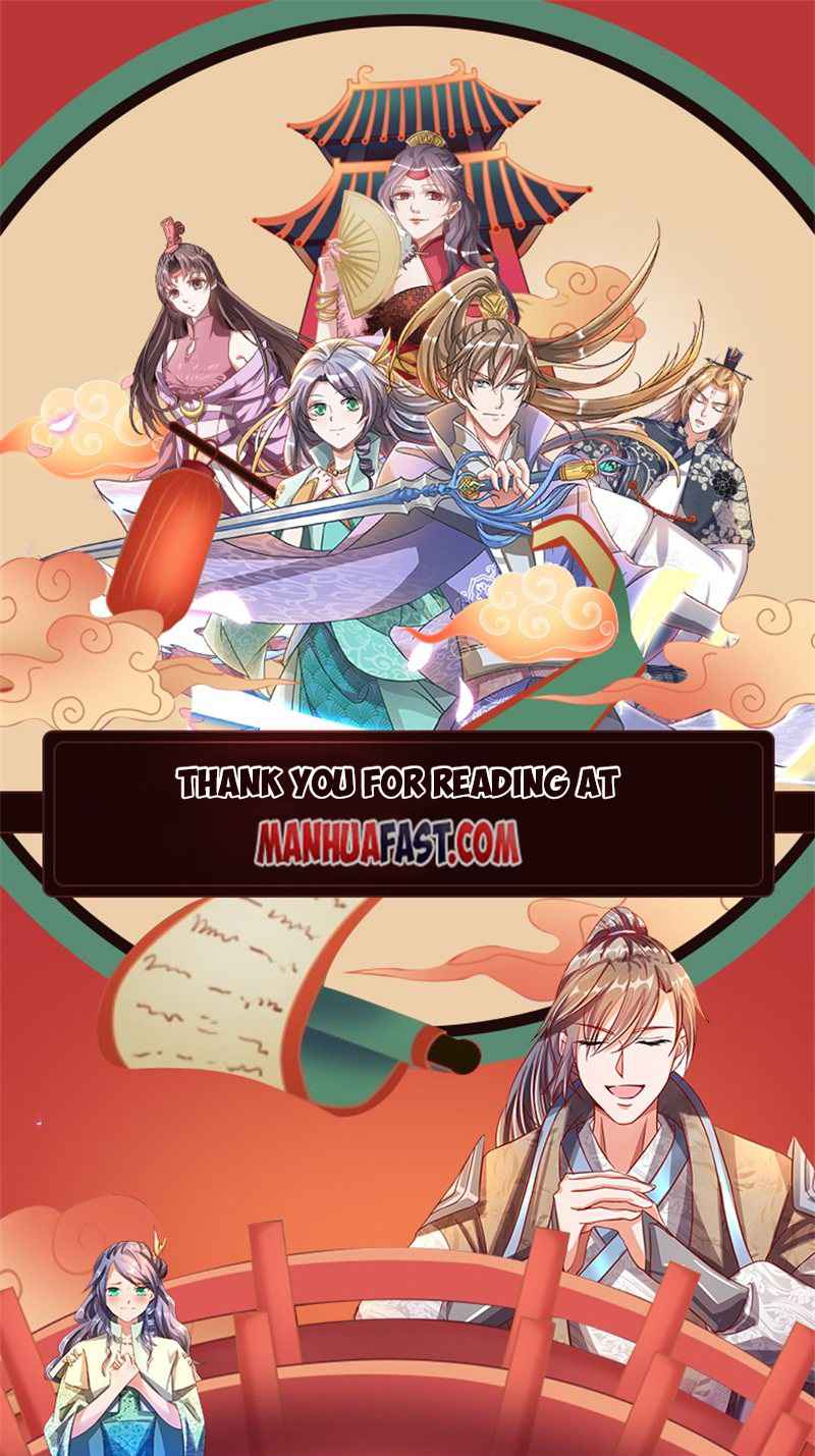 Page 1 of Chapter 268