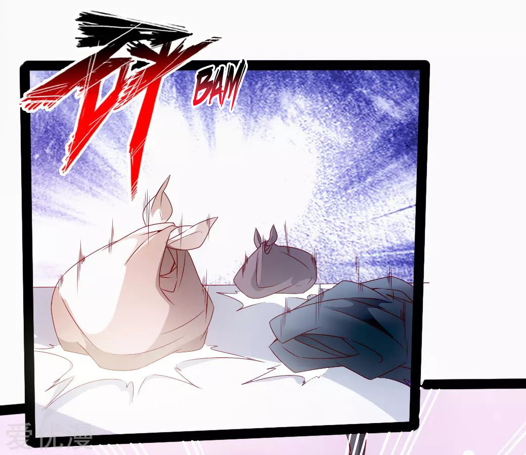Page 21 of Chapter 26