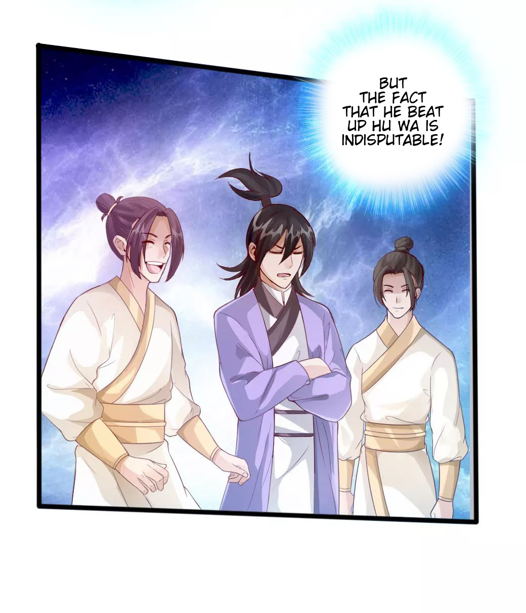 Page 37 of Chapter 26