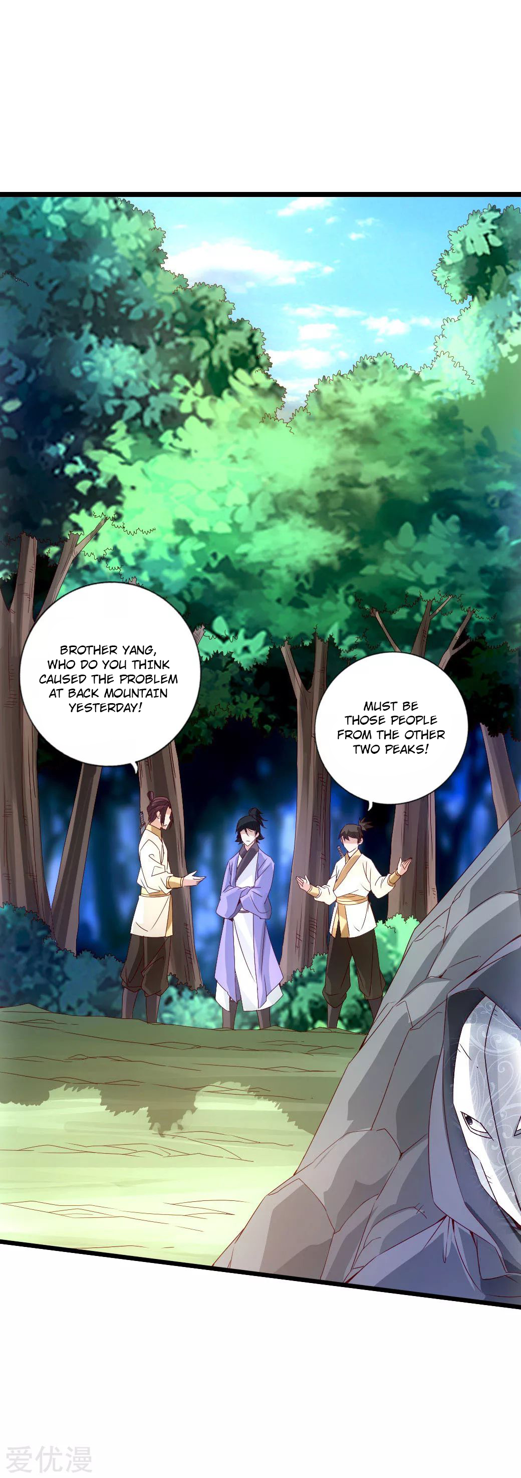 Page 3 of Chapter 27