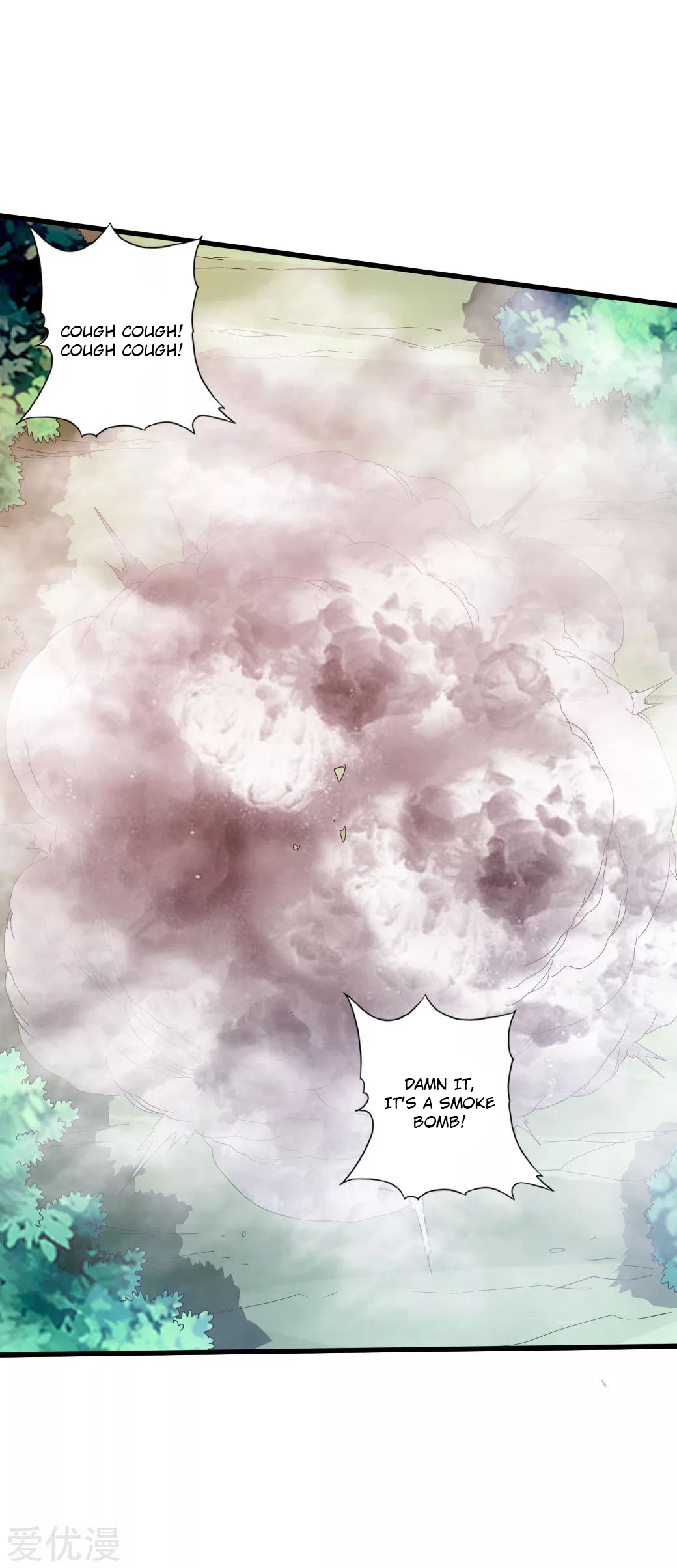 Page 12 of Chapter 27