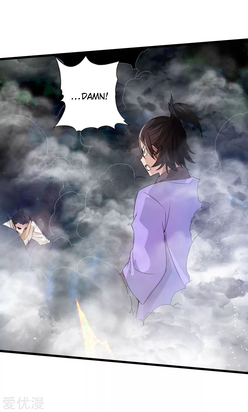 Page 16 of Chapter 27