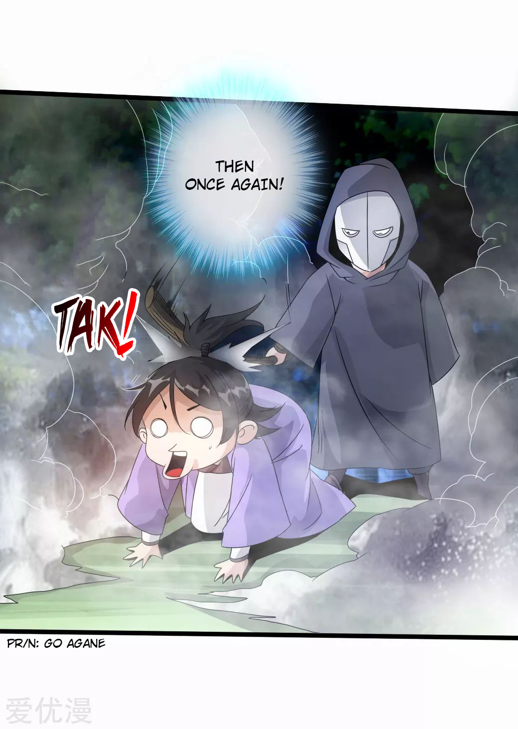 Page 22 of Chapter 27