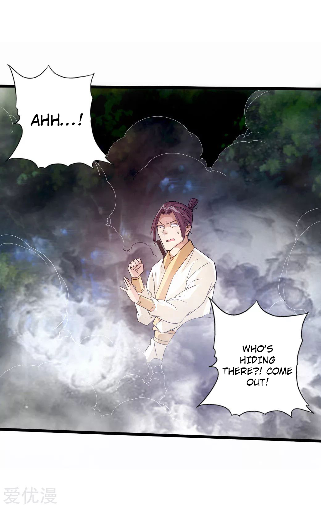 Page 25 of Chapter 27
