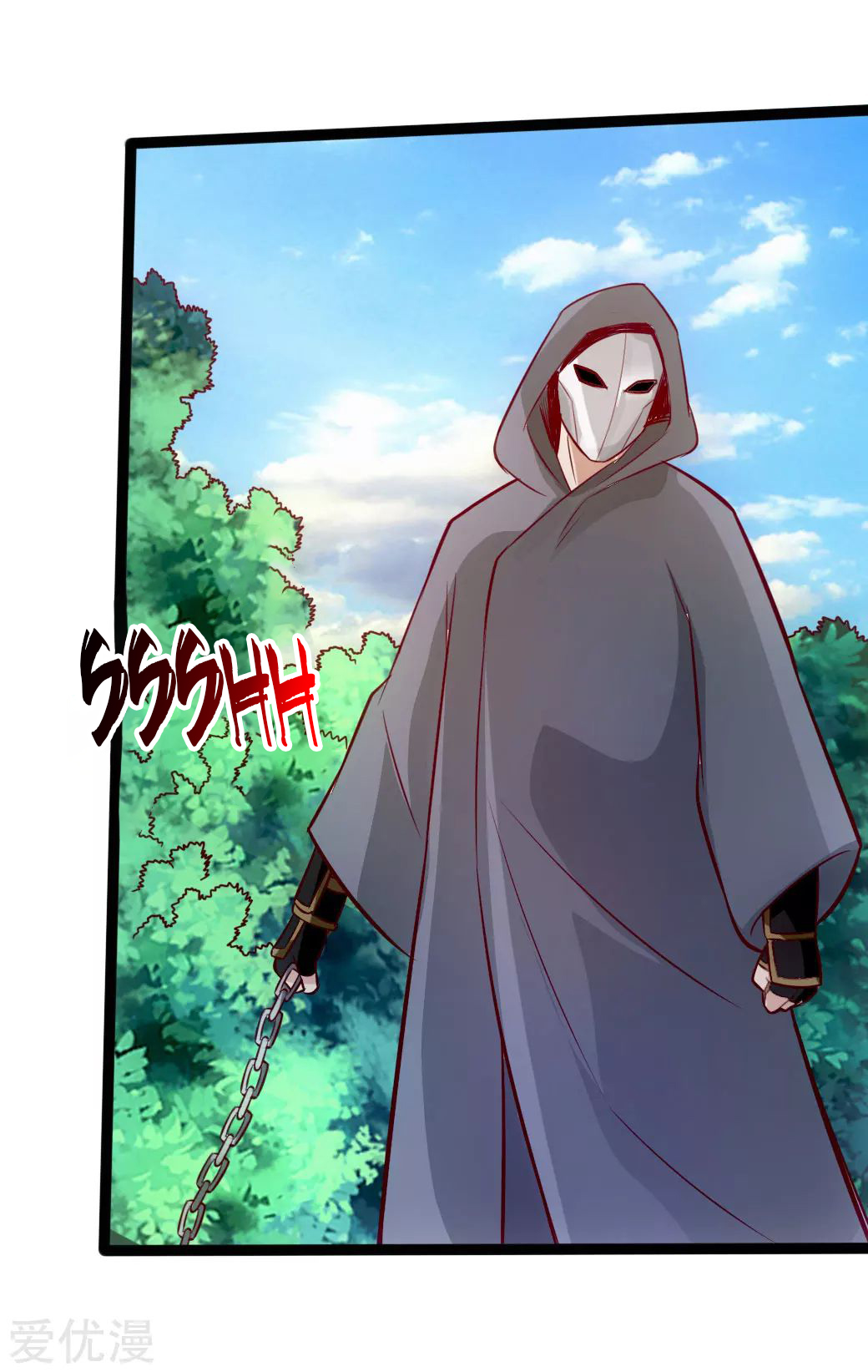 Page 32 of Chapter 27