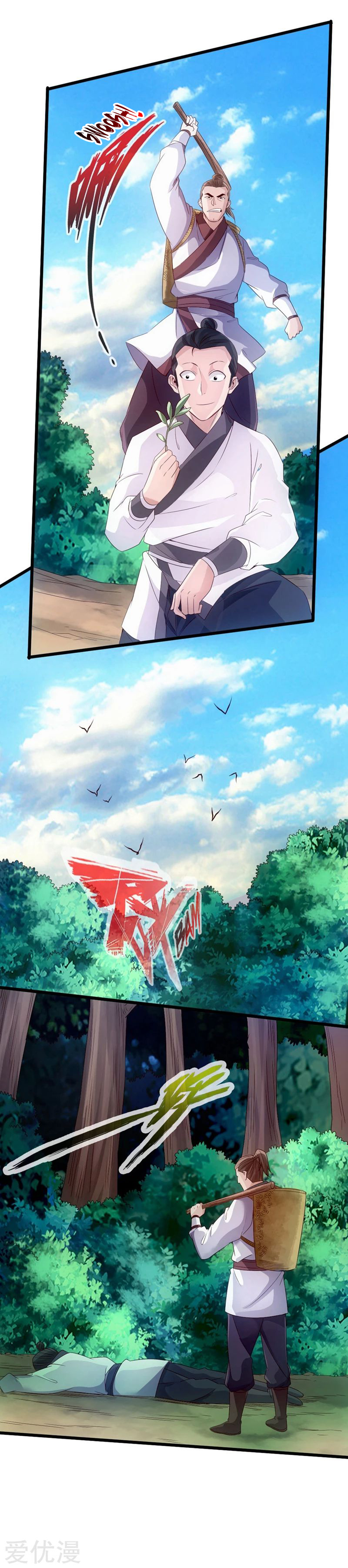 Page 13 of Chapter 29