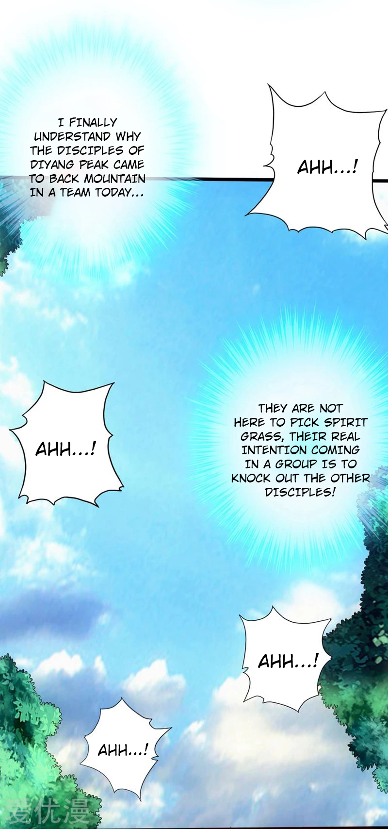 Page 16 of Chapter 29