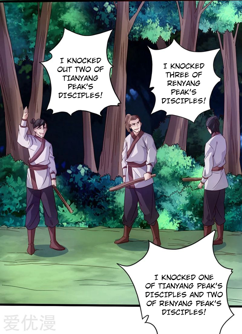 Page 17 of Chapter 29