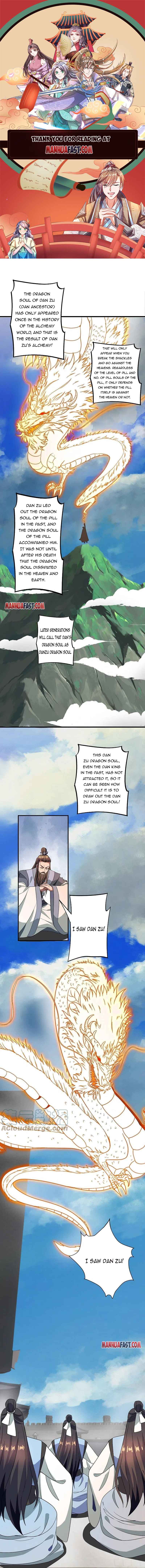 Page 1 of Chapter 300
