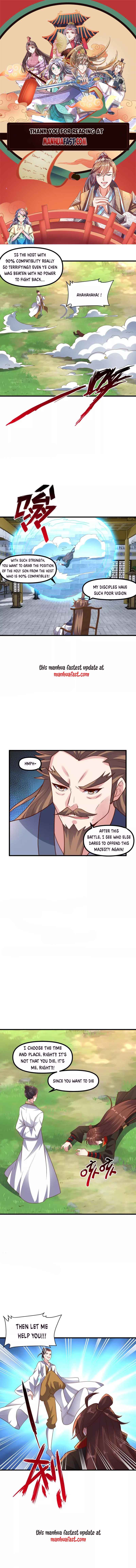 Page 1 of Chapter 311