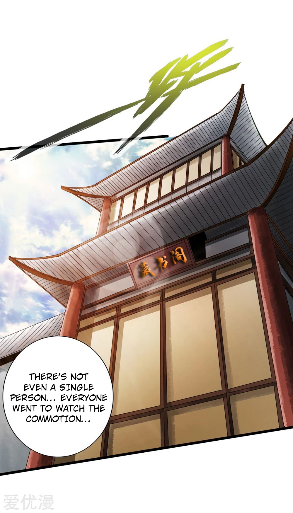 Page 16 of Chapter 31
