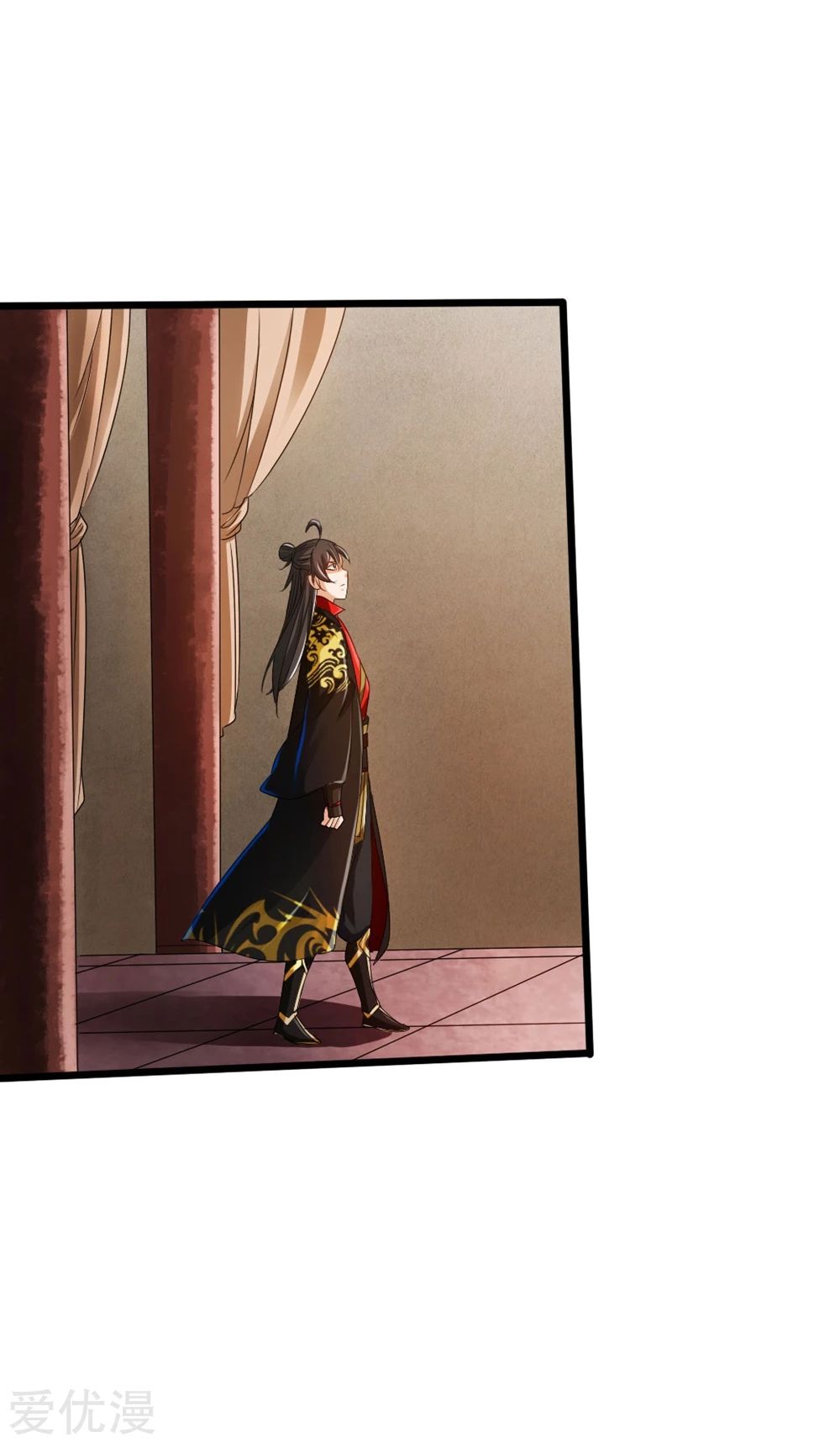 Page 18 of Chapter 31