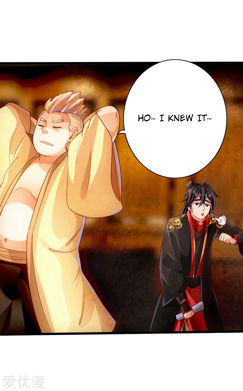 Page 29 of Chapter 31