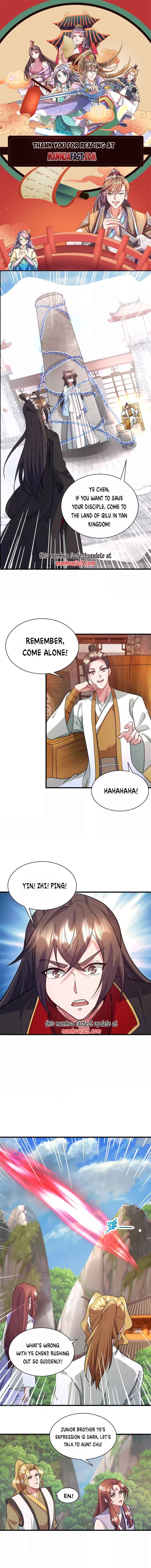 Page 1 of Chapter 320