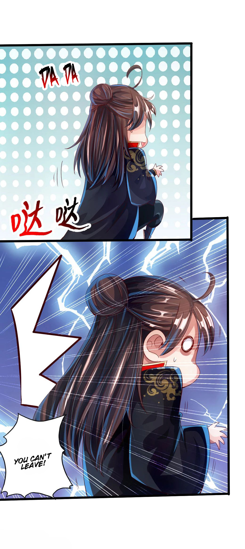 Page 19 of Chapter 32