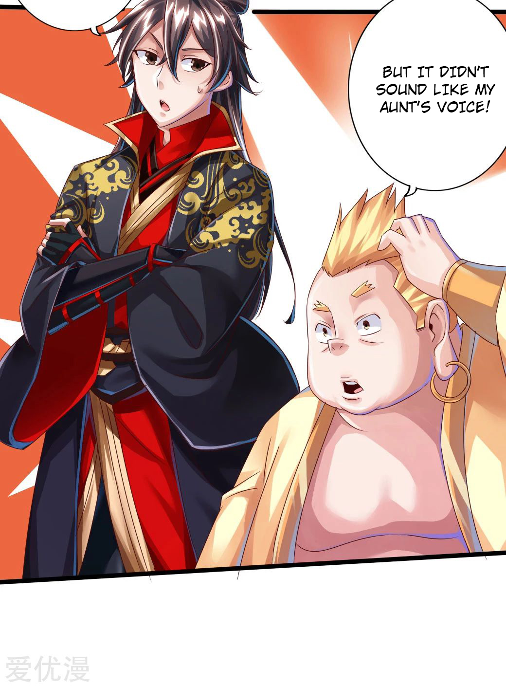 Page 7 of Chapter 33